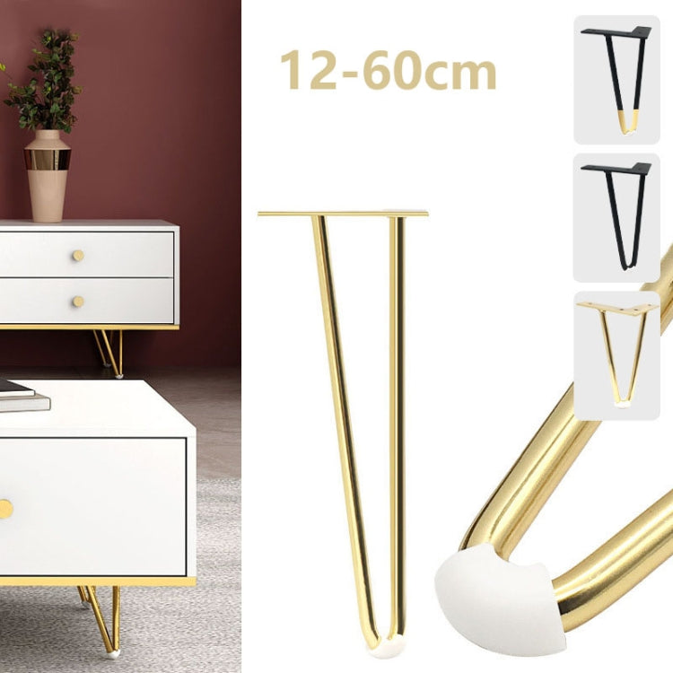 LH-S0006 금속 가구 지지 다리, 높이:, 12cm, 15cm, 18cm, 20cm, 25cm, 30cm, 60cm