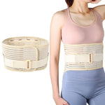 스포츠 피트니스 허리 트레이너 산후 벨트, M, L, XL