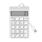 Sunreed SKB886S 19키 유선 키패드 디지털 USB 인터페이스 포함, 케이블 길이: 1.5m, 유선 화이트, 유선 블랙