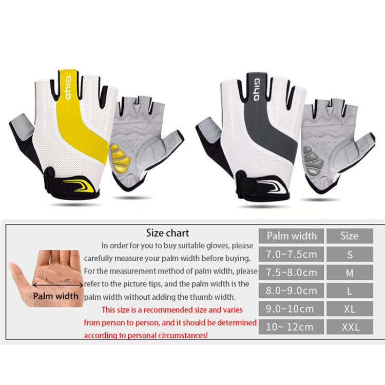 GIYO S-14 자전거 반가락 장갑 젤 충격 흡수 손바닥 패드 장갑, S, M, L, XL, XXL