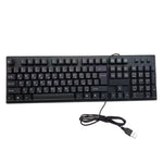 108키 컴퓨터 USB 유선 키보드, 케이블 길이: 1.5m, 아랍어 단일, 러시아어, 프랑스어, 스페인어