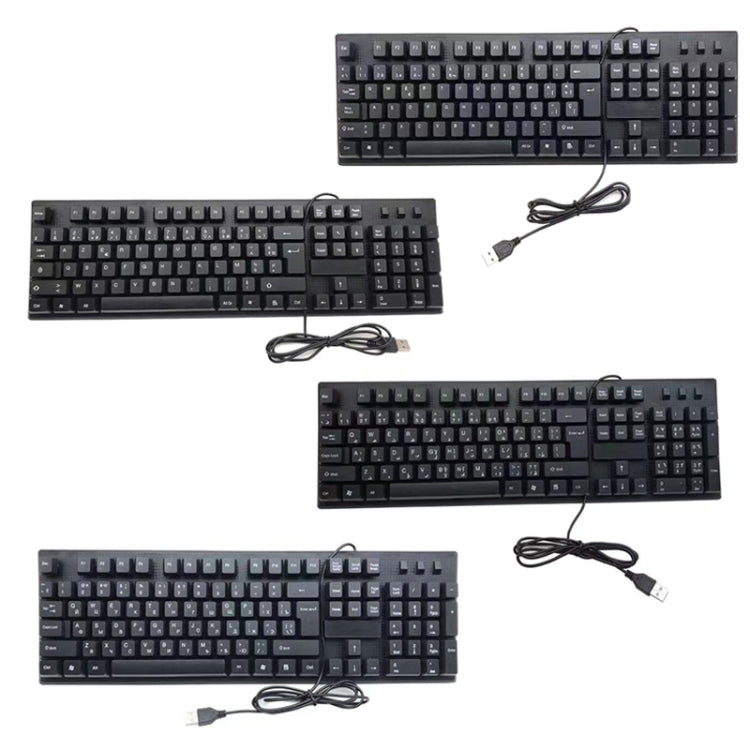 108키 컴퓨터 USB 유선 키보드, 케이블 길이: 1.5m, 아랍어 단일, 러시아어, 프랑스어, 스페인어