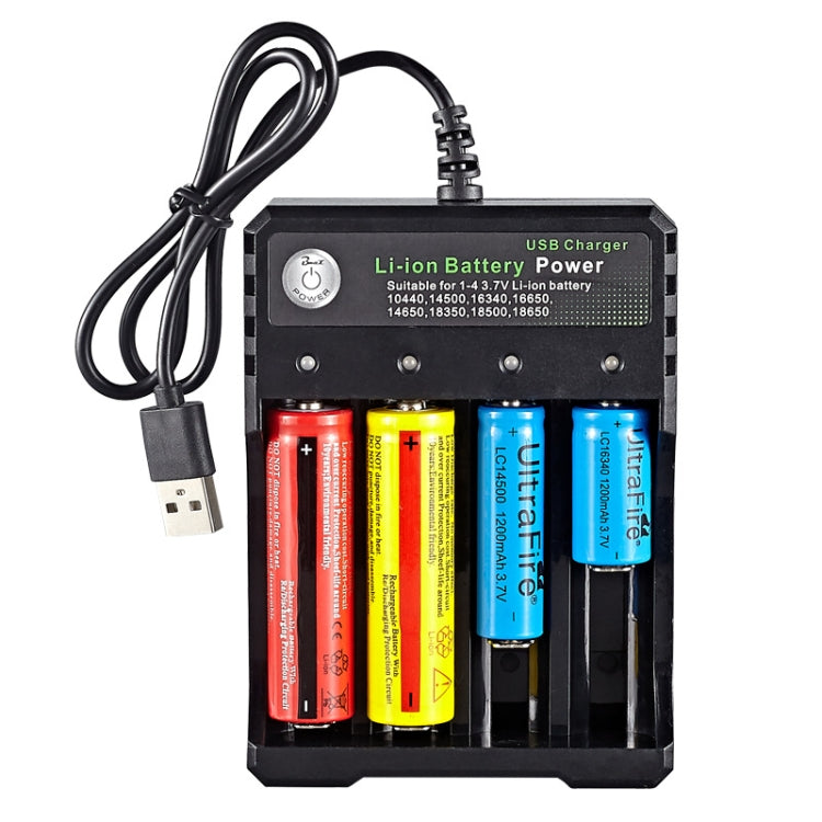 18650 4.2V 리튬 배터리 USB 독립 4 슬롯 충전기, 4 슬롯 USB(블랙)