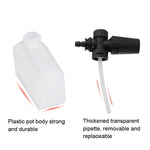 1/4 Interface Portable Foam Spray Pot for Wireless Car Washing Machine, 1/4 Interface, S1 Interface