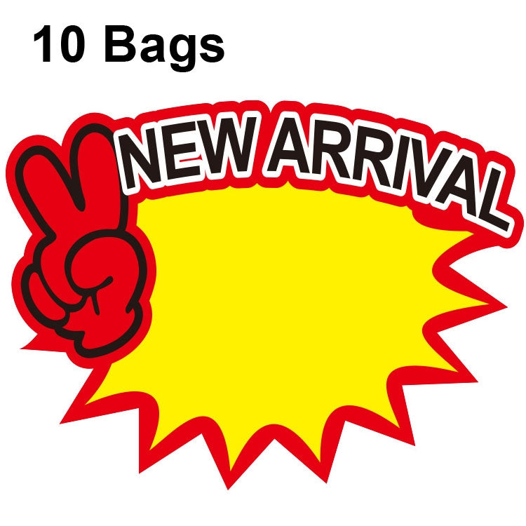 10봉지 25x19cm 폭발 스티커 제품 가격표 슈퍼마켓 가격 라벨, WM-001, WM-002, WM-003, WM-005, WM-006, WM-007, WM-008, WM-009, WM-010, WM-011, WM-012, WM-013, XD-511, XD-520, XD-532, XD-537, XD-541, XD-559