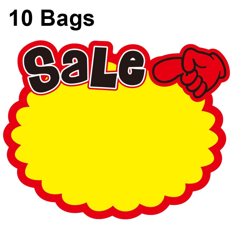 10봉지 25x19cm 폭발 스티커 제품 가격표 슈퍼마켓 가격 라벨, WM-001, WM-002, WM-003, WM-005, WM-006, WM-007, WM-008, WM-009, WM-010, WM-011, WM-012, WM-013, XD-511, XD-520, XD-532, XD-537, XD-541, XD-559