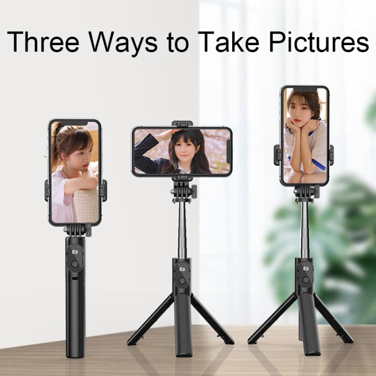 휴대용 360도 회전 접이식 블루투스 셀카봉, 사양:, P20S 72cm, P20S-1 74cm, P20H 102cm, P20H-1 102cm