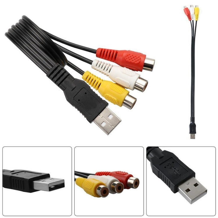 USB to 3 RCA 버스 1 수컷 3 암컷 AV 오디오 케이블, 25cm, 1.5m