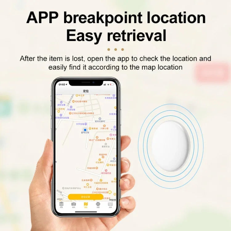 R20 블루투스 분실 방지 장치 반려동물 어린이 노인 GPS 추적기, 컬러 박스 포장, 보호 커버 키트 포함
