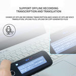Hishell 3.5인치 오프라인 사진 스캔 펜 사전 번역 녹음 펜, S40