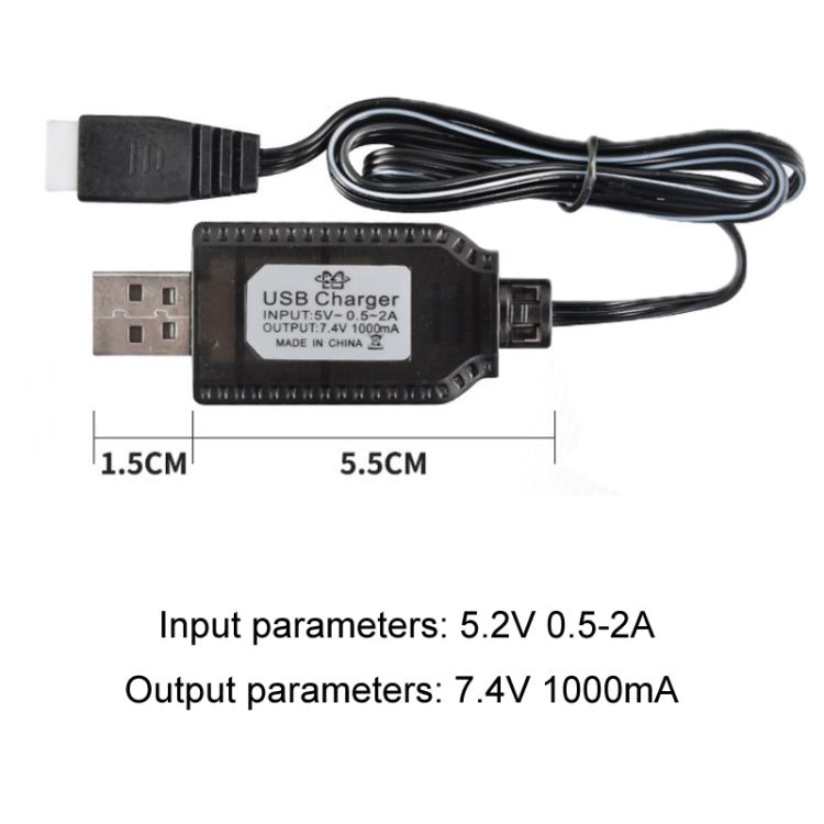 7.4V 리튬 배터리 충전기 장난감 비행기 액세서리 USB 데이터 케이블