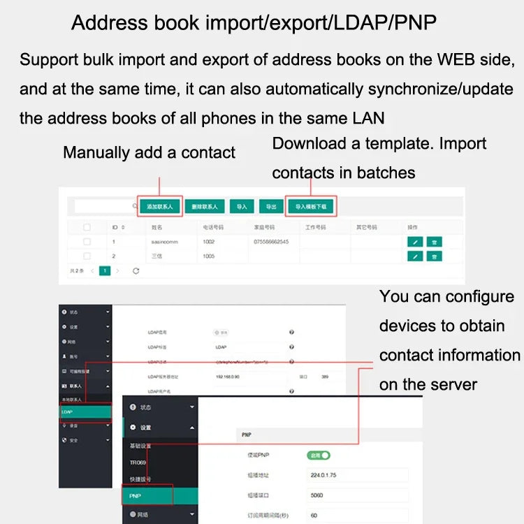 S135 PSTN+SIP 듀얼 모드 녹음 스마트폰 6방향 VOIP 네트워크 전화 IP 전화, S135