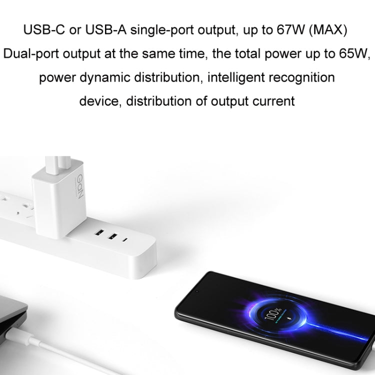오리지널 샤오미 67W GaN 1C+1A 듀얼 포트 스마트 고속 충전기, US 플러그, MDY-14