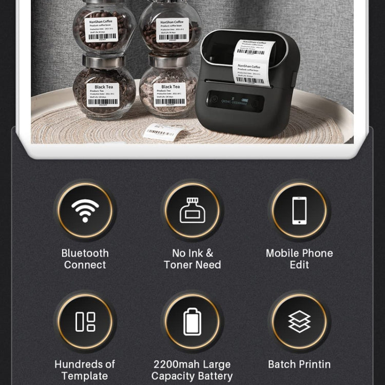 Phomemo M220 쥬얼리 의류 태그 블루투스 열전사 스트립 태그 프린터, M220
