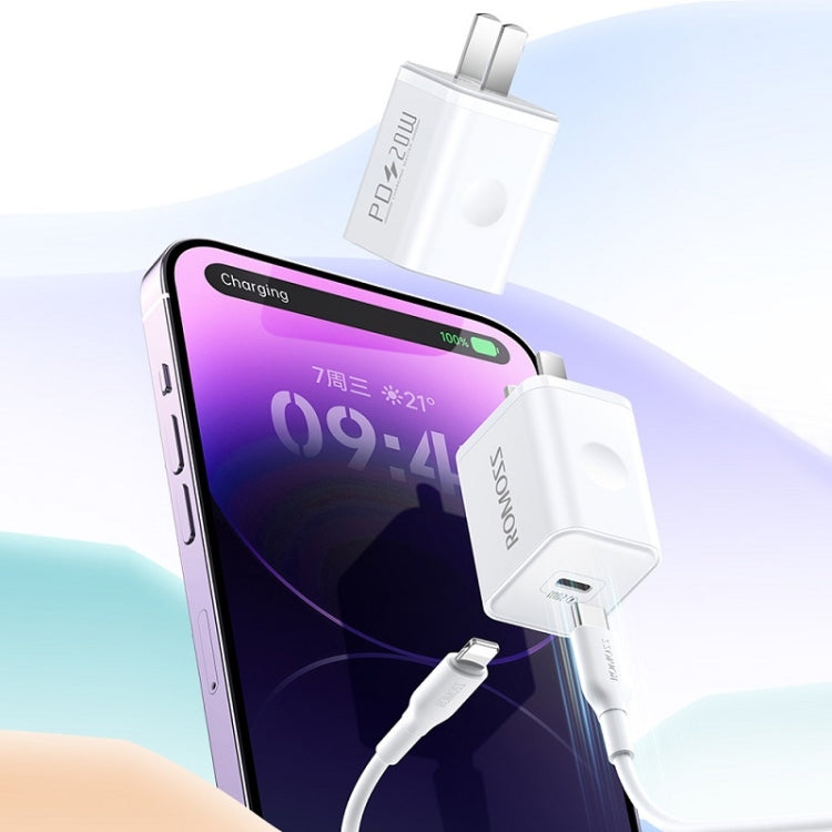 ROMOSS PD20W 애플/화웨이 및 샤오미용 고속 충전기, CN 플러그, 단일 포트