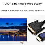 3m HDMI to DVI 24+1P 1080P 양방향 HD 케이블 컴퓨터 to 모니터 연결용, HDMI to DVI