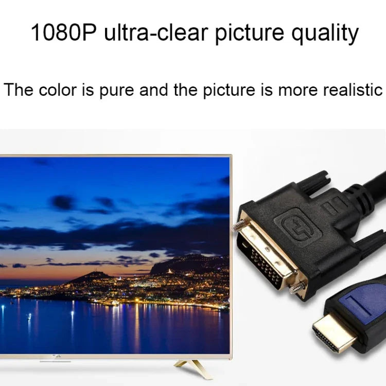 3m HDMI to DVI 24+1P 1080P 양방향 HD 케이블 컴퓨터 to 모니터 연결용, HDMI to DVI