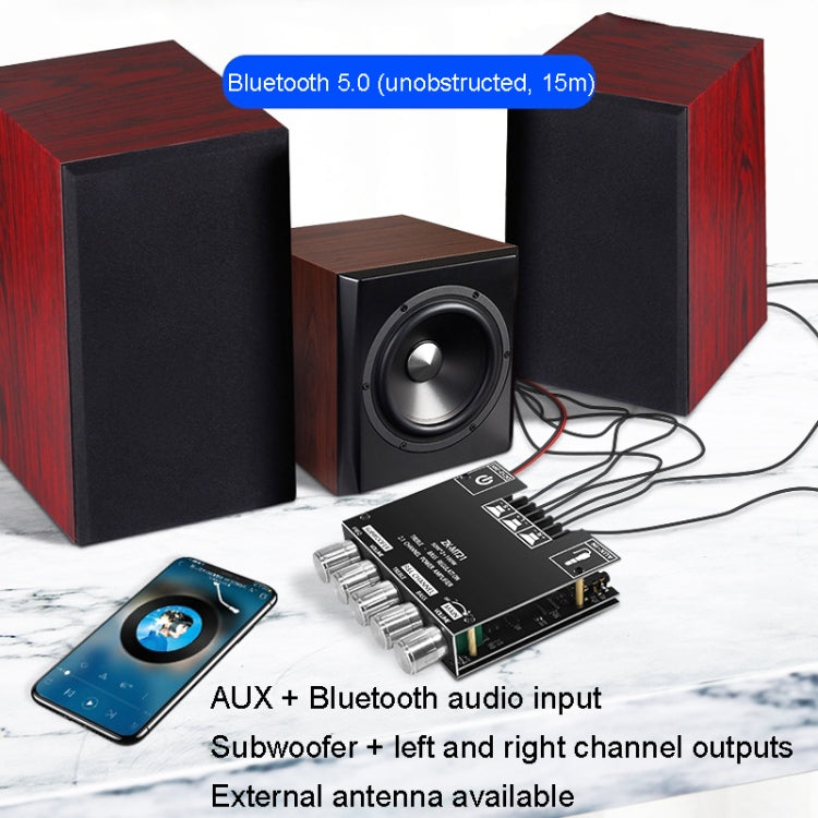 ZK-MT21 50W x 2+100W 2.1채널 블루투스 디지털 앰프 모듈, ZK-MT21