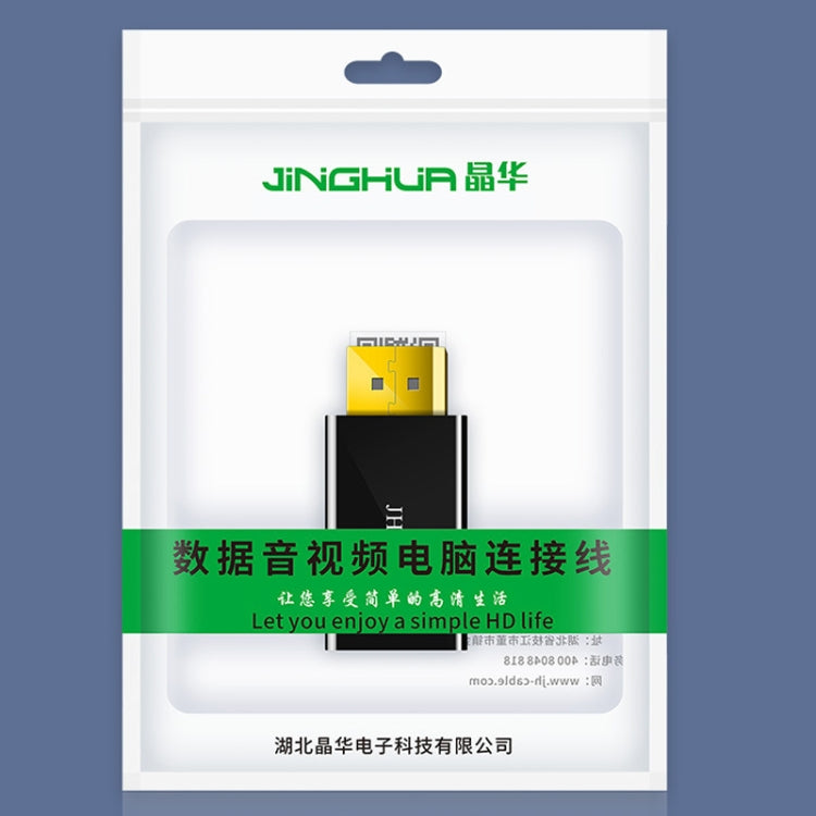 JINGHUA DP 수- HDMI 암 어댑터 비디오 오디오 커넥터, 1080P 범용 버전, 4K 범용 버전