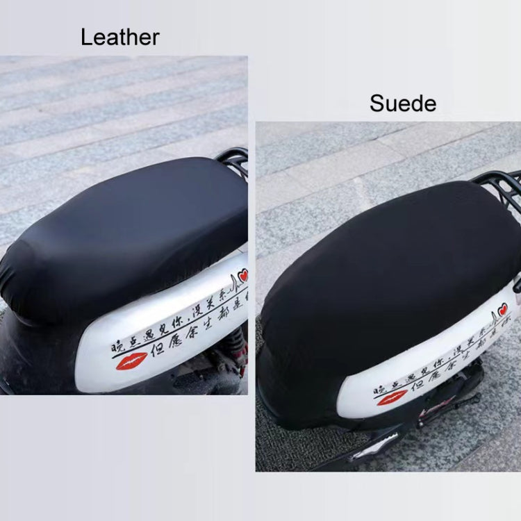 Electric Vehicle Double-sided Thickened Scratch-resistant Plus Velvet Warm Seat Cushion, 50-70cm, 50-80cm