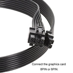 커세어용 18AWG 플랫 케이블 전원 모듈 케이블 그래픽 카드 모듈 케이블 8핀에서 8핀 6+2, 커세어용 50cm, 커세어용 60cm