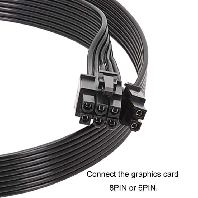 커세어용 18AWG 플랫 케이블 전원 모듈 케이블 그래픽 카드 모듈 케이블 8핀에서 8핀 6+2, 커세어용 50cm, 커세어용 60cm
