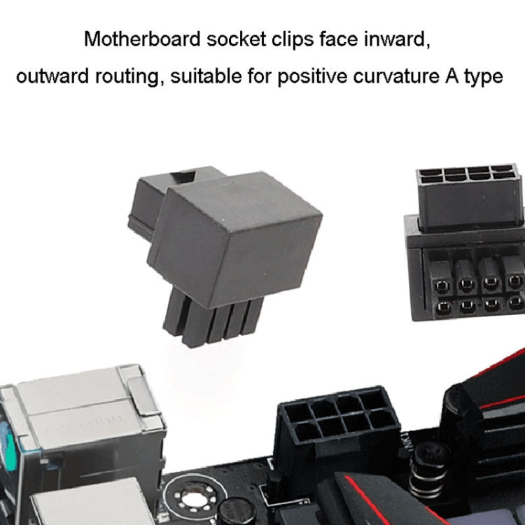 마더보드 CPU 8핀 전원 스티어링 커넥터 인터페이스 스티어링 헤더 90도 어댑터, 양방향 A형, 역곡선 B형