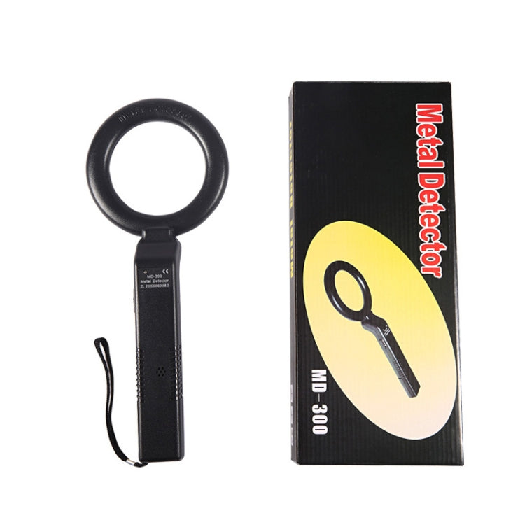 휴대용 금속 탐지기 검사실 휴대폰 보안 탐지기, MD300