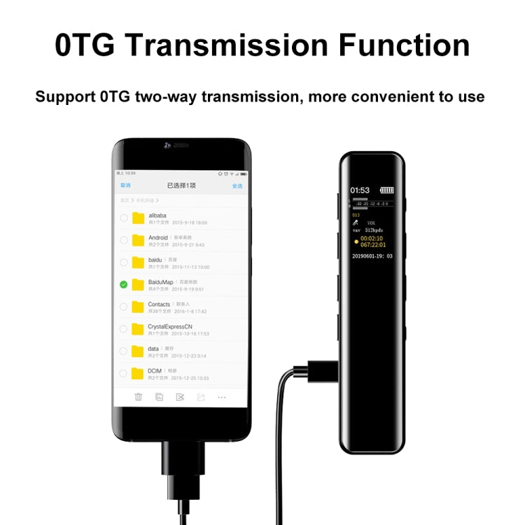 G1 0.96인치 IPS 컬러 스크린 HD 스마트 미니 노이즈 감소 타이머 녹음기, 8GB, 16GB, 32GB