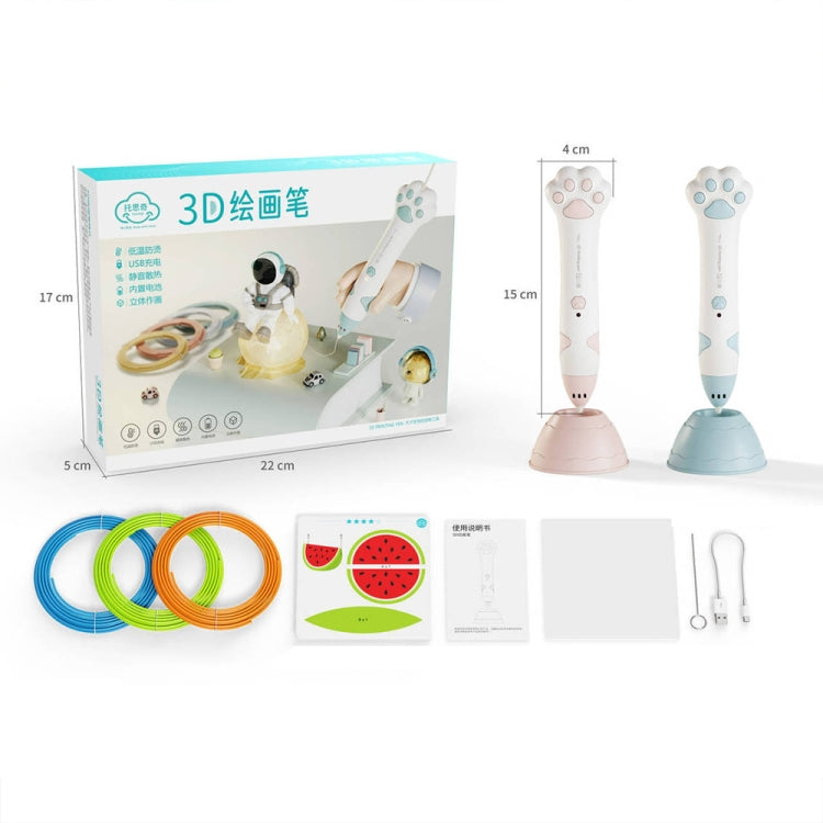 고양이 발톱 USB 충전 저온 3D 프린팅 펜 어린이 DIY 낙서 3D 페인팅 펜, 민트 그린, 사쿠라 핑크