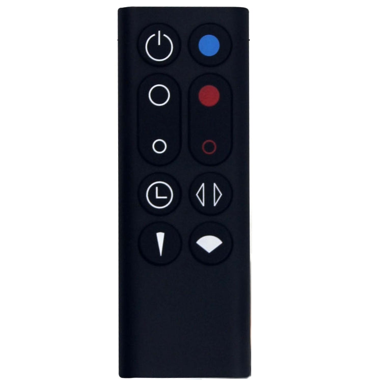 다이슨 HP00 HP01 공기청정기 블레이드리스 팬 리모컨, HP00 HP01 스타일 14
