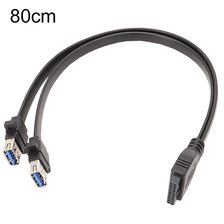 마더보드 USB3.0 패널 케이블 전면 19핀에서 듀얼 포트 A 여성 데이터 플랫 케이블, 30cm, 50cm, 80cm