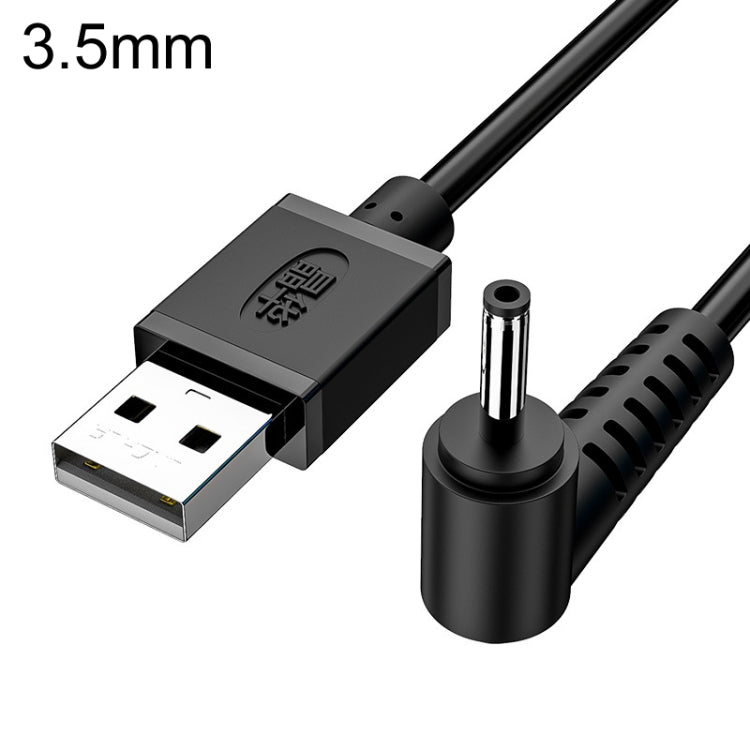JINGHUA U550C USB에서 DC 충전 케이블 소형 가전 전원 코드, 3.5mm, 5.5mm
