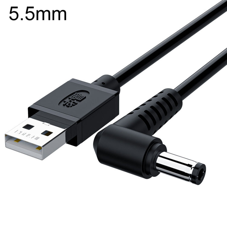JINGHUA U550C USB에서 DC 충전 케이블 소형 가전 전원 코드, 3.5mm, 5.5mm