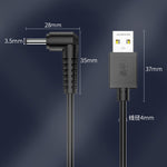 JINGHUA U550C USB에서 DC 충전 케이블 소형 가전 전원 코드, 3.5mm, 5.5mm