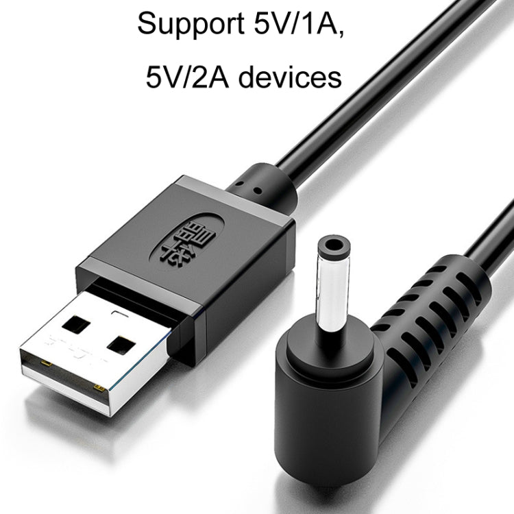JINGHUA U550C USB에서 DC 충전 케이블 소형 가전 전원 코드, 3.5mm, 5.5mm