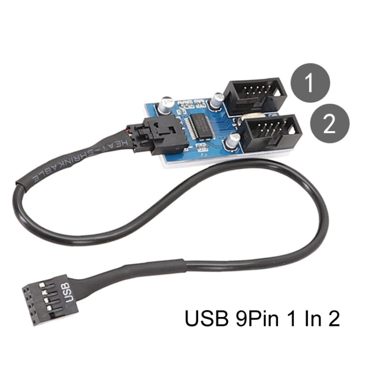 메인보드 9핀 USB2.0 1대2 확장 케이블 칩 내장 다중 인터페이스 지원 공유용, 1대2