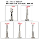 7pcs /Set Wood Handle Carving Knife Tool Art Combination Set, Carving Knife Tool
