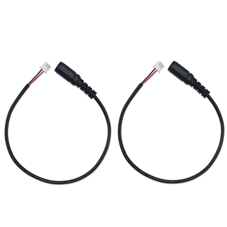 DC 5.5 x 2.1mm 암컷에서 XH2.54 단자 메인보드 연결 케이블 2개