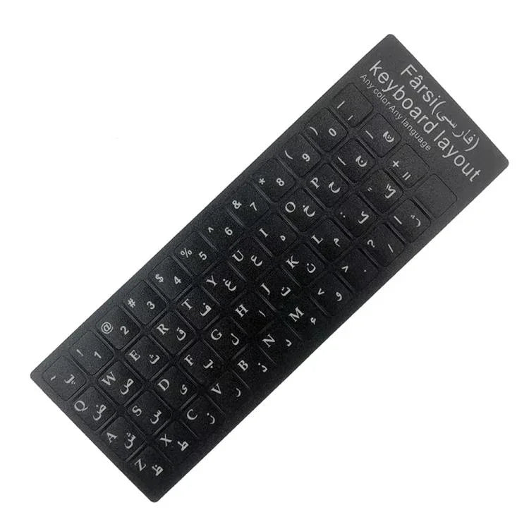 Laptop Keyboard Sticker, Ukraine, Turkish, Swedish, Polish, Farsi