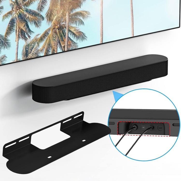 금속 벽걸이 사운드 바 브래킷 Sonos Beam Gen 2 / Gen 1용, SON-G2C