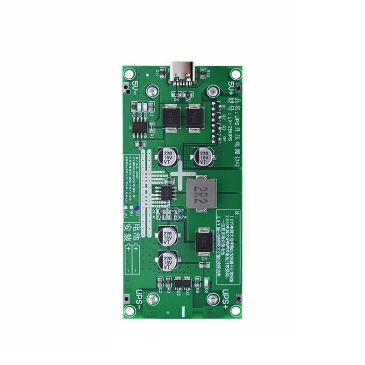 15W 3A 고출력 UPS18650 리튬 배터리 부스트 충전 모듈, 5V, 9V, 12V