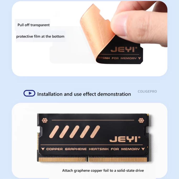 2개입/팩 JEYI 순동 그래핀 노트북 메모리 방열판 라디에이터 DDR5 DDR4 DDR3용