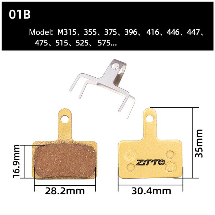 2쌍 ZTTO 산악 자전거 풀 메탈 구리 베이스 라이닝 오일 디스크 블록 브레이크 패드, MJ-01B, MJ-01D, MJ-01E, MJ-01F, MJ-02A, MJ-02B, MJ-02D, MJ-02F, MJ-03F, MJ-04B, MJ-05B, MJ-05C, MJ-07B, MJ-07C, 구멍 있는 MJ-07C, MJ-08A, MJ-08B, MJ-11A, MJ-11C, MJ-11D