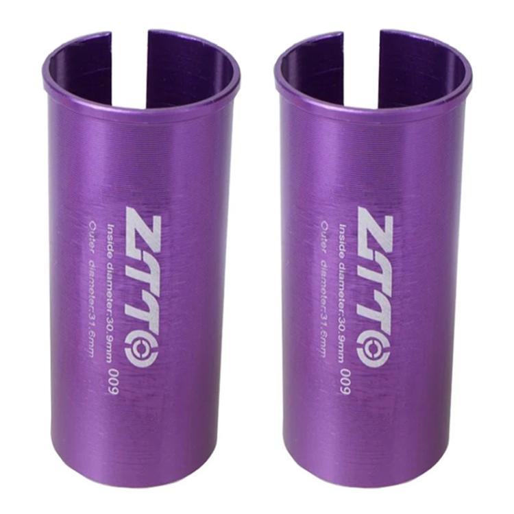 2개 ZTTO 자전거 시트 포스트 변환 슬리브 리듀서 커버, 25.4-27.2mm 001, 25.4-28.6mm 002, 27.2-28.6mm 003, 27.2-30.4mm 004, 27.2-30.8mm 005, 27.2-31.6mm 006, 27.2-33.9mm 007, 31.8-34.9mm 008, 30.9-31.6mm 009, 25.4-30.9mm 010, 25.4-31.6mm 011