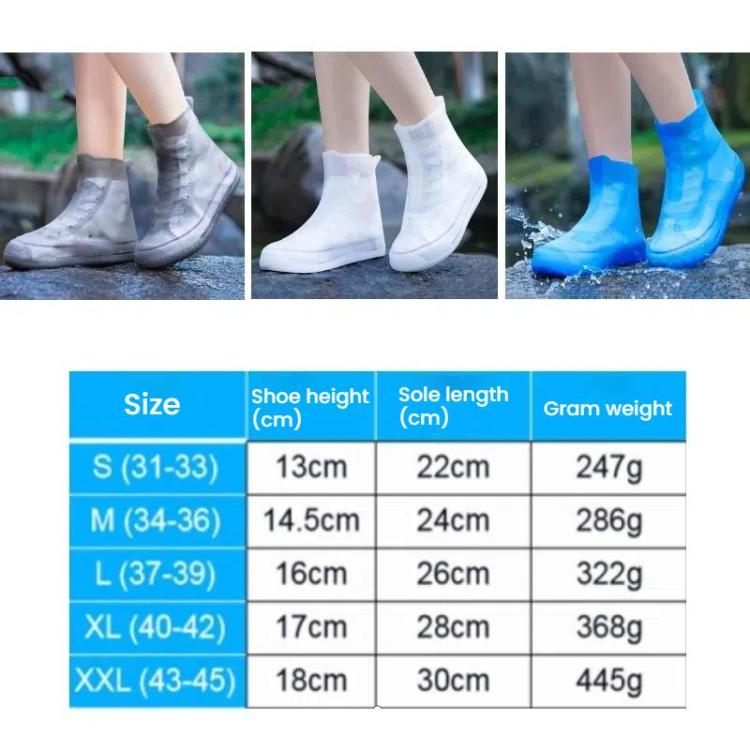두꺼운 내마모성 방수 실리콘 비 신발 커버, S 31-33, M 34-36, L 37-39, XL 40-42, XXL 43-45