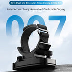 APEXEL BinoClamp Pro 퀵 릴리스 쌍안경 마운트 키트 360도 회전 알루미늄 쌍안경 홀더, APL-F007