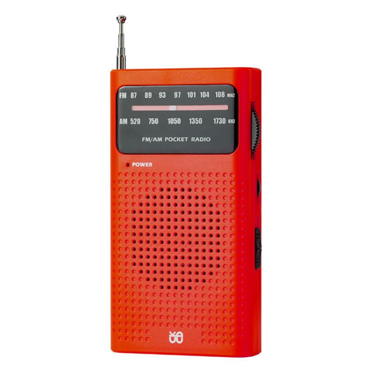FM/AM 전대역 채널 포켓 휴대용 포인터 라디오 플레이어