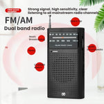 FM/AM 전대역 채널 포켓 휴대용 포인터 라디오 플레이어