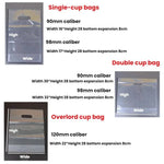 밀크티 커피 일회용 테이크아웃 가방, 1팩에 100개, 90mm 싱글컵 700ml, 98mm 싱글컵 700ml, 90mm 더블컵 700ml, 98mm 더블컵 700ml, 120mm 오버로드 컵 1000ml